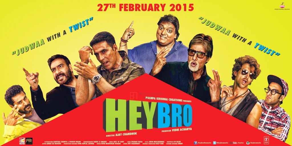 Hey Bro Review Filmymantra Filmymantra 