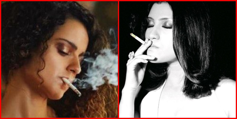 Bollywood Actresses Smoking Cigarettes In Real Life