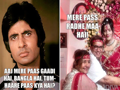 Radhe-Maa-Funny-Image-No.-3