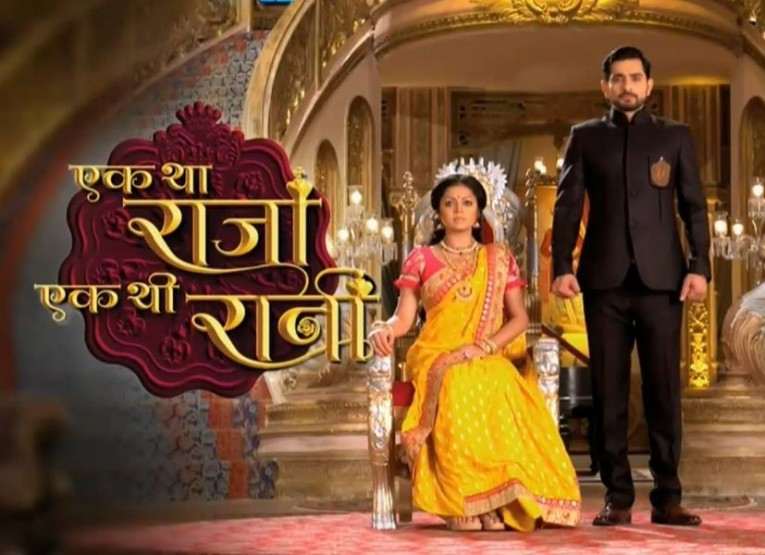 17-october Promo Update of Ek Tha Raja Ek Thi Rani | Filmymantra