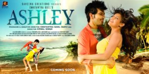 Ashley 1