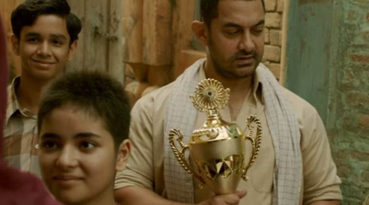 Dangal 1