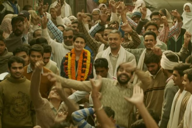 Dangal Box Office Collection