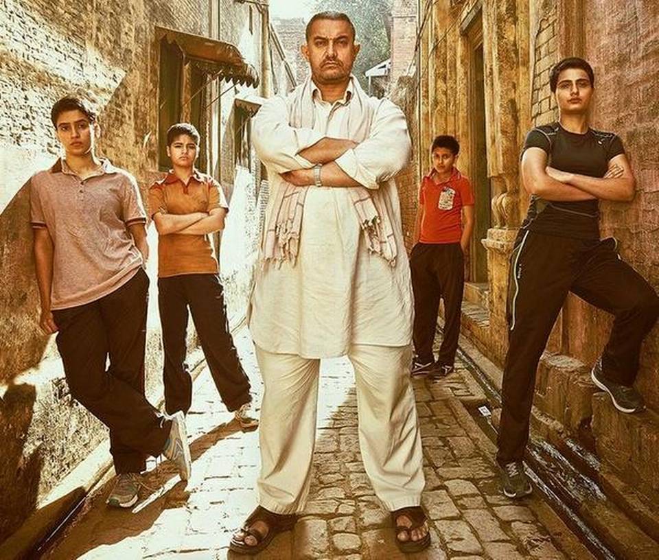 Dangal 1