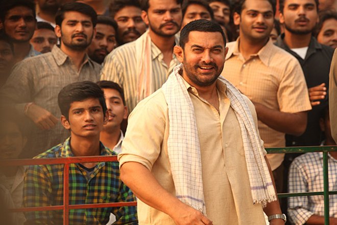 Dangal 2