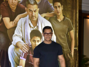 Dangal 3
