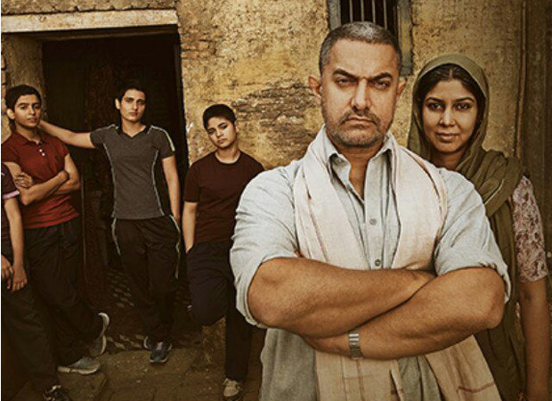 Dangal 3