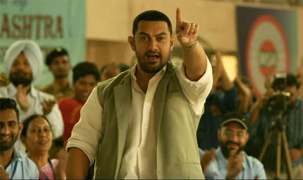 Dangal 4