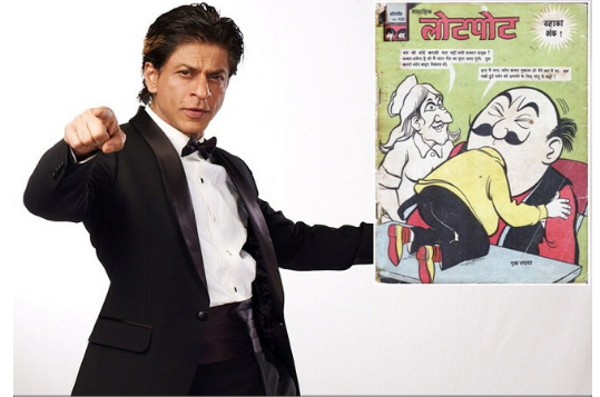 SRK Cover