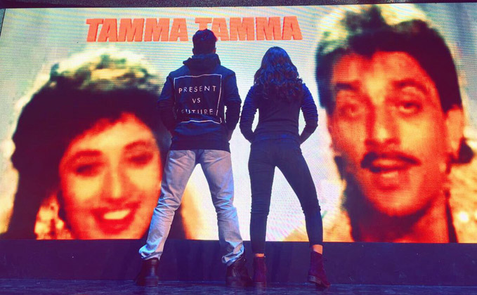 Tamma Cover