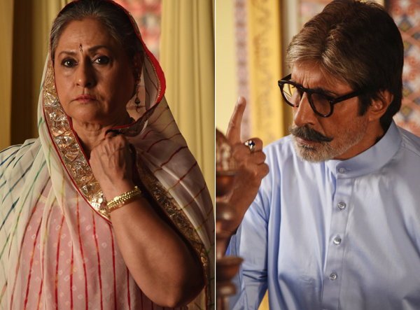 Amitabh & Jaya Bachchan