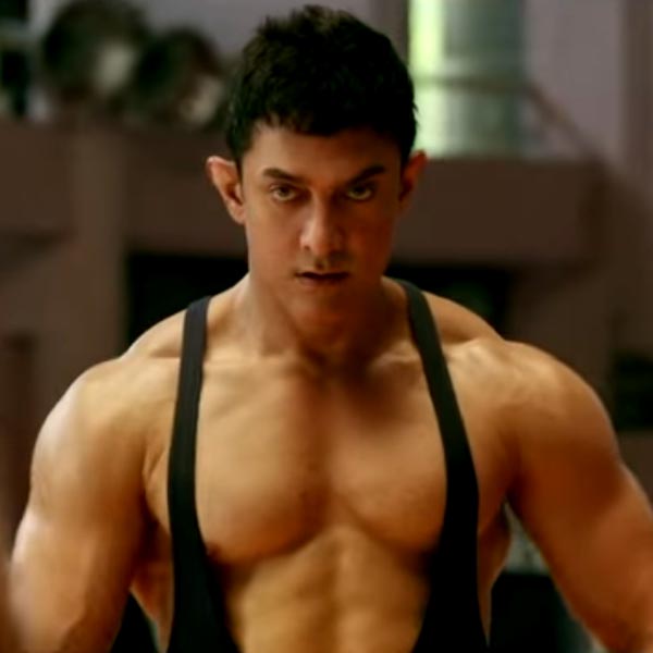 Dangal 1