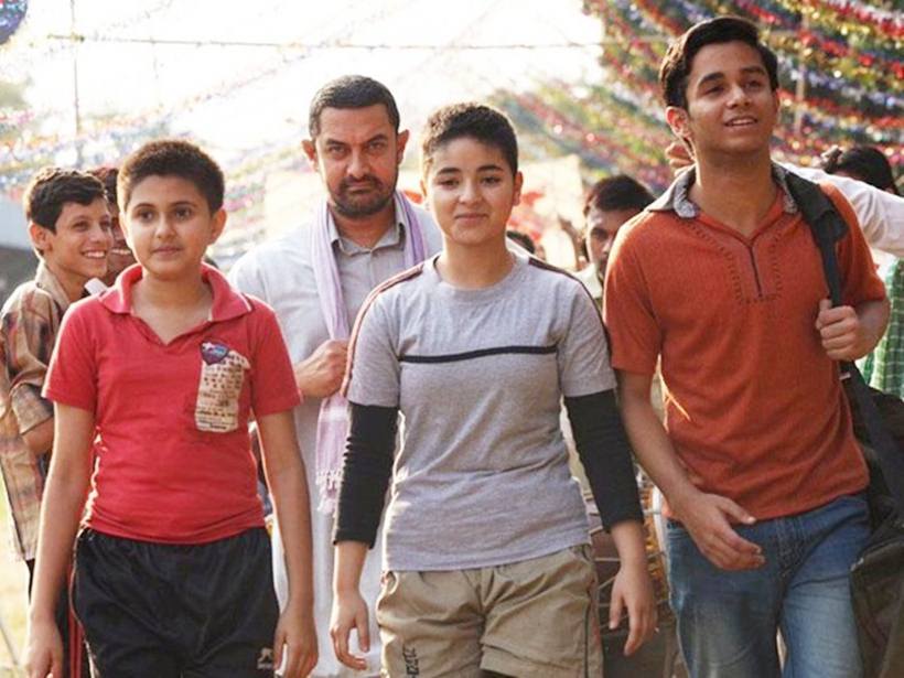 Dangal 2