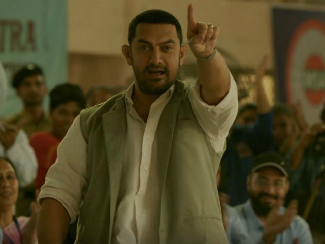 Dangal 4