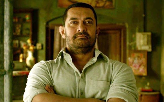 Dangal B