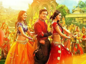 Kung Fu Yoga Review