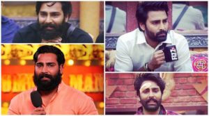 Manveer Gurjar Colarge