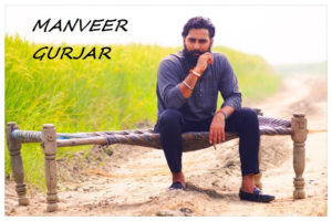 Manveer Gurjar Images