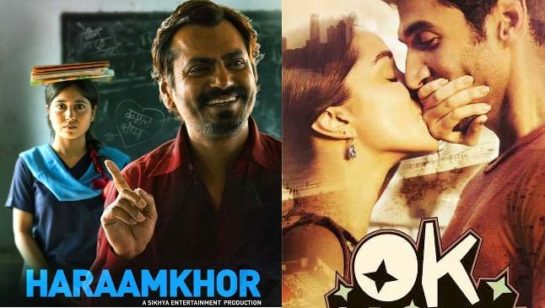 OK Jaanu and Haramkhor Box Office Prediction | Expectation