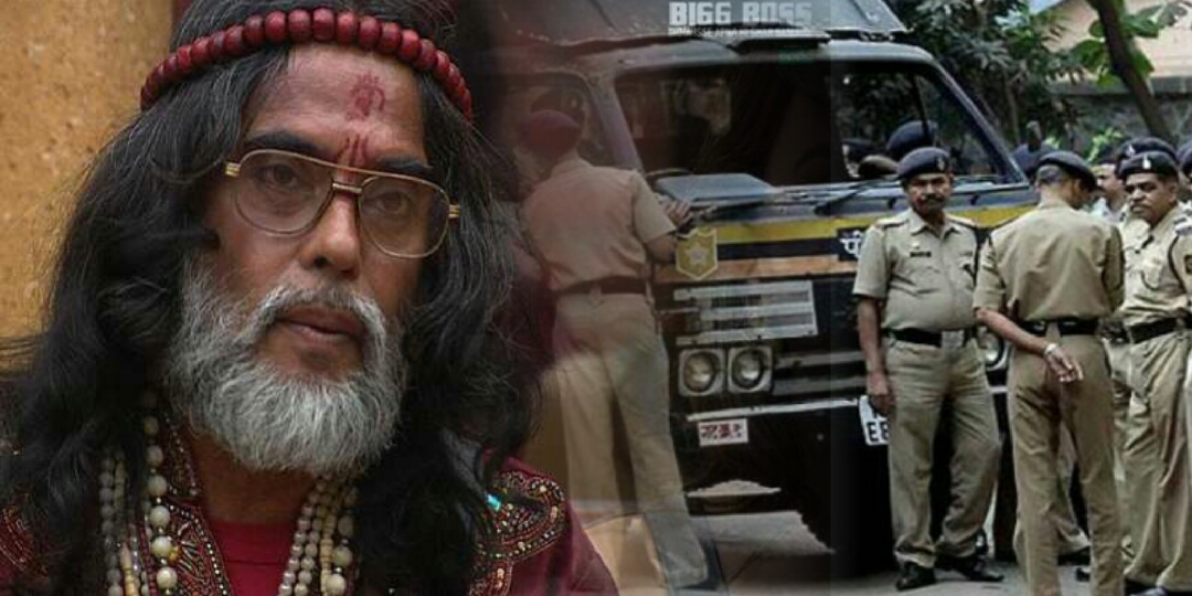 Om Swami Arrested By Police
