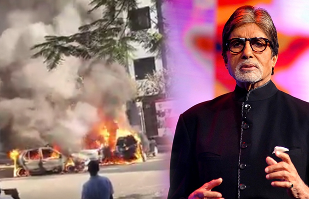 Amitabh Bachchan's Pratiksha Bungalow Was Inches Away From The Big Fire