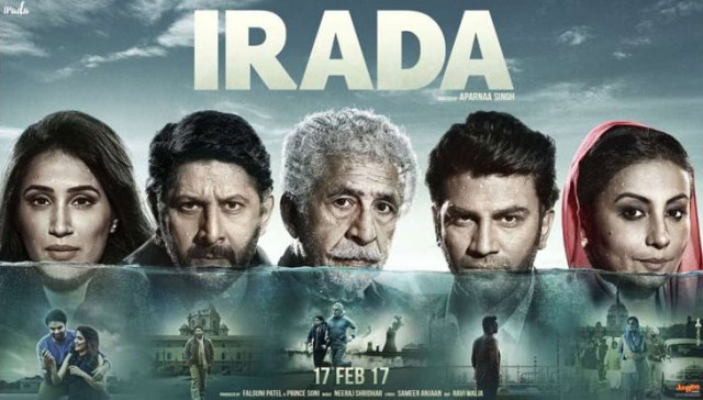 Irada movie