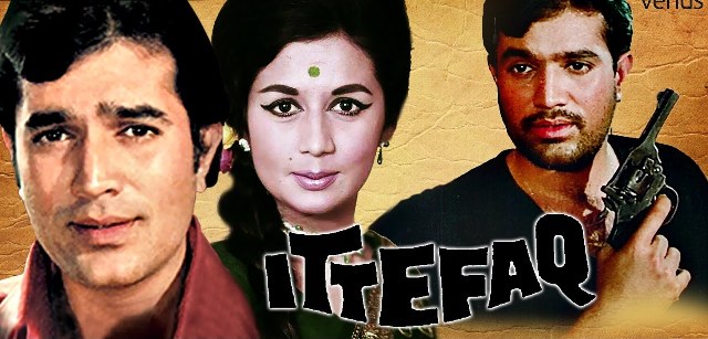 Ittefaq movie remake