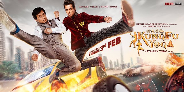 Kung Fu Yoga