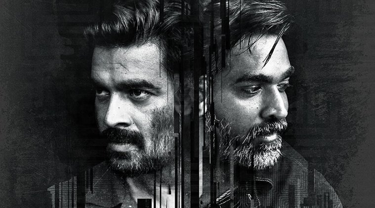 Catch 1st Look Poster Of Vikram Vedha featuring Madhavan in his cuss look