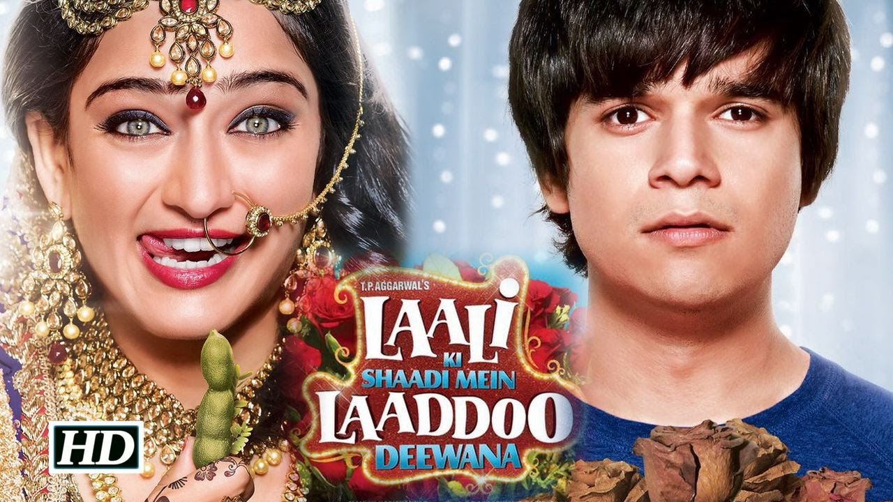 Laali Ki shaadi Mein Laddoo Deewana Movie Trailer