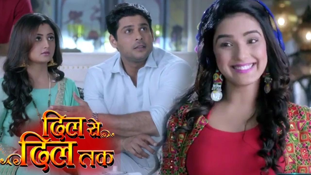 punar vivah serial ringtone download