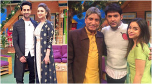 Kapil 2
