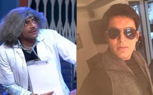 Sunil Cover