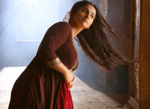 Vidya 1