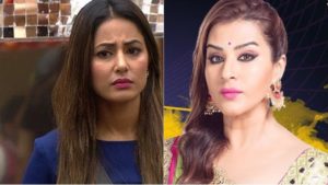 Hina Khan