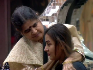 Shilpa Shinde