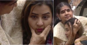 Shilpa Shinde