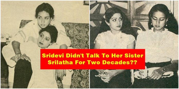 Image result for sridevi with her sister srilatha
