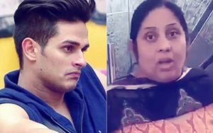 Priyank Sharma