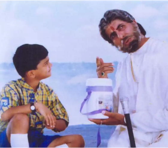 Amitabh Bachchan's Son From Sooryavansham