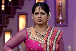 Upasana Singh