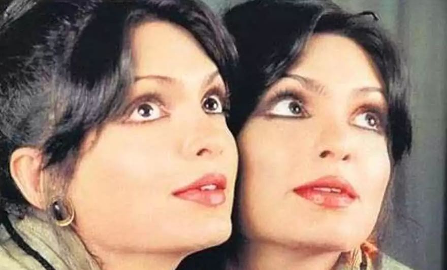 Parveen Babi Changed The Perceptions Of Indian Women And Set New Trend –  Filmymantra