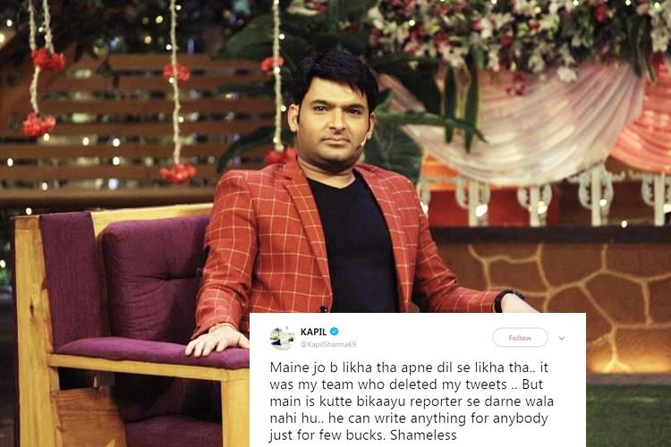 Kapil Sharma Claims That He Didn't Delete The Tweet, Know More Inside!