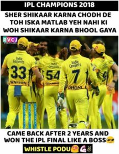 csk