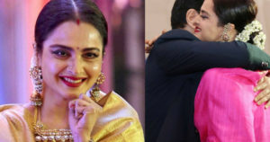 Rekha