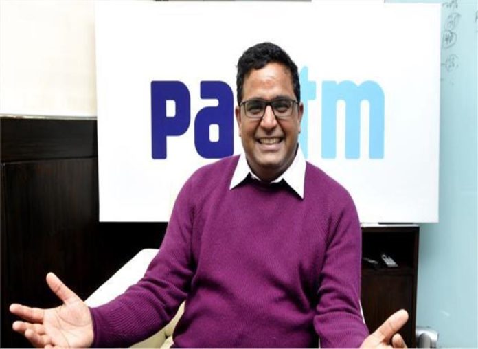 who owns paytm