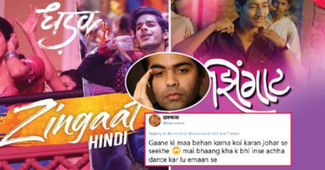 Sairat Fans TROLLED Karan Johar For Ruining Zingaat, It's Seriously Funny!  – Filmymantra