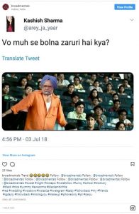 "संजू" का मुन्ना भाई डायलॉग