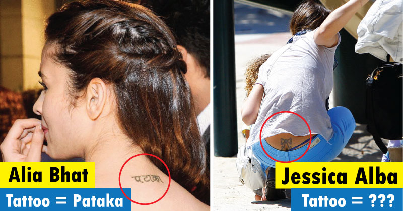 Five Bollywood Celebrity Tattoos And The Meaning Behind Them