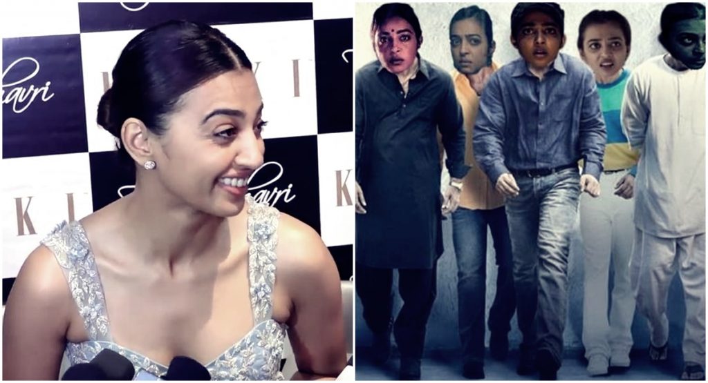 EXCLUSIVE: Radhika Apte Tells About Her Favourite Netflix MEMES ...